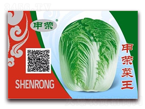 ��s����-�ײ˷N��-��s�r(n��ng)�I(y��)