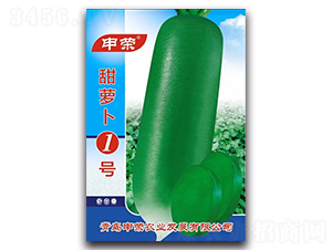 ���}��1̖(h��o)-�}���N��-��s�r(n��ng)�I(y��)