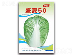 ʢ��50-�ײ˷N��-��s�r(n��ng)�I(y��)