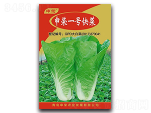 ��sһ̖���-��˷N��-��s�r(n��ng)�I(y��)