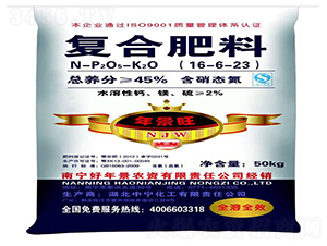 ��(f��)�Ϸ���16-6-23-�꾰��