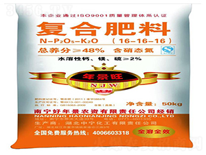 �ͺϷ���16-16-16-�꾰��