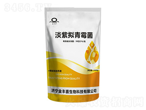 淡紫擬青霉菌-金豐喜生物
