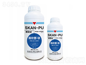 施坎普-鈦-未來化學(xué)