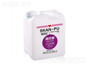 施坎普-液體有機(jī)鉀-未來化學(xué)