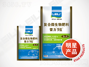 ��������ͺ�΢�������-����