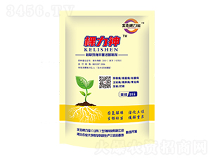 棵力神枯草芽孢桿菌活菌制劑-文杰棵力寶