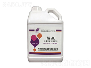 Ʒ�A����Ԫ��ˮ�ܷ�14-6-40+TE-��������