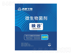 映谷微生物菌劑-清鹿生物