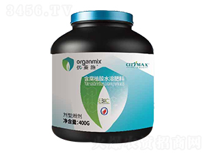 400g��(y��u)��ʩ����ֲ��ˮ�ܷ���-����˹