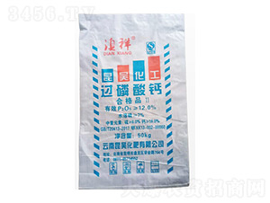 過磷酸鈣（水溶磷）-鑫豐化工