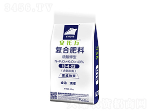 硫酸鉀型復合肥料13-4-23-安托萬-雅米作物