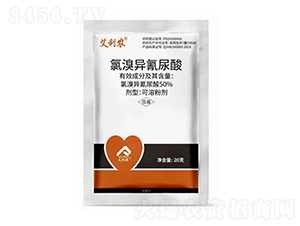 50%���宐��������ܷۄ�-�����r(n��ng)