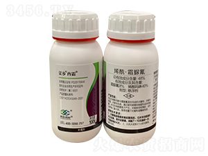 48%ϩ����˪�嵪-���l(xi��ng)Ƚ˪-���l(xi��ng)Ʒ��