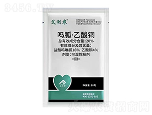 20%���ҡ������~-�����r(n��ng)