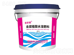 ����ֲ��ˮ�ܷ�-�ն��