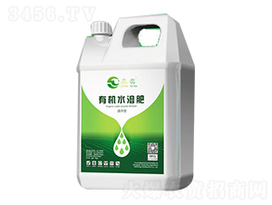 桶裝有機(jī)水溶肥-承銘農(nóng)業(yè)