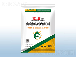 嘉壤C型含腐植酸水溶肥料（袋）-粟安