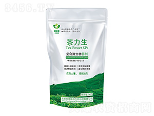 復(fù)合微生物菌劑-茶力生-愛格麗生物