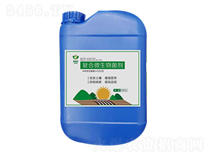 復(fù)合微生物菌劑-愛(ài)格麗生物