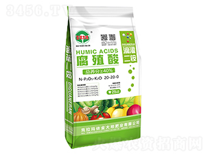 ��ֳ��ι���@20-20-0-������-���طʘI(y��)