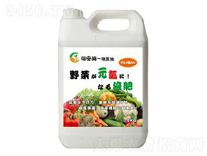 農用酵素-福安酶-安田