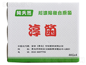 微生物菌劑-淳箘-安田