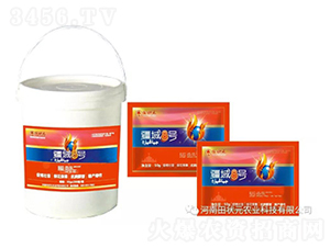 植物營養(yǎng)生長螯合液態(tài)肥（桶）-疆域8號-田狀元