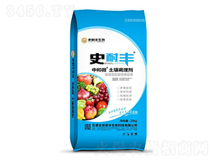 �к�΢�����{(di��o)�턩-ʷ���S