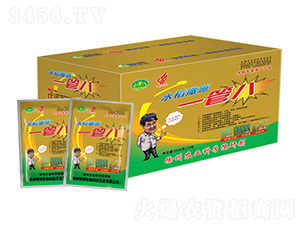 2500��ˮ����ʩһ�ܰ�-�������