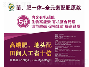 ������һ�w-ȫԪ�����ԭ�{5̖Һ-�����r�I(y��)