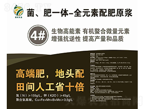 ������һ�w-ȫԪ�����ԭ�{4̖Һ-�����r�I(y��)