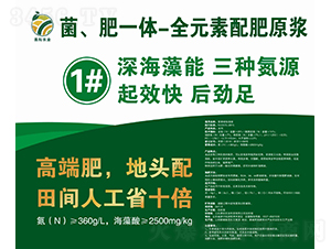 �ЙCҺ�w��-�����r�I(y��)