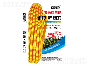 硫銨·鋅動(dòng)力-凱豐肥業(yè)