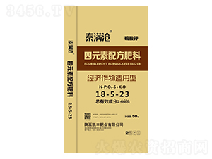 ��Ԫ���䷽����18-5-23-�؝M��-�P�S�ʘI(y��)