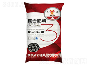 聚合氨基酸穩(wěn)定性肥復(fù)合肥料18-18-18-遠(yuǎn)洋化肥