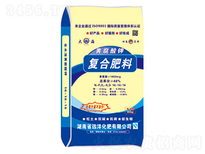 黃腐酸鉀復合肥料16-16-16-遠洋化肥