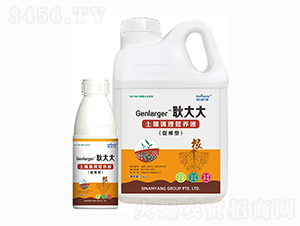 促根型土壤調(diào)理液-耿大大-新南洋