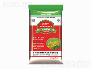 ˮ�����Ïͻ����24-8-10-��Դ�r(n��ng)�I(y��)