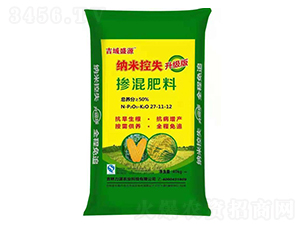 �{�ד����27-11-12-����ʢԴ-��Դ�r(n��ng)�I(y��)