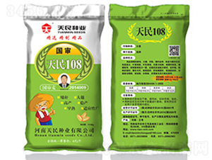 ��(gu��)������108���G����-С���N��-����N�I(y��)