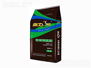 �����ЙC��-����3̖-��?zh��)��S