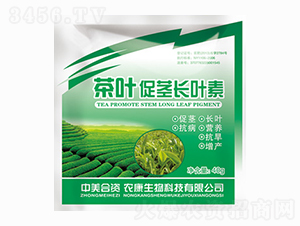 ���~���o�L�~��-�й��r(n��ng)��