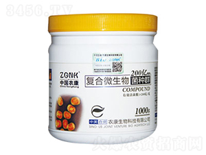 復(fù)合微生物菌種群-中谷農(nóng)康