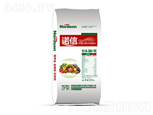 諾信大量元素水溶肥11-5-36+TE-圣氏潤