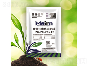 5kgƽ���ʹ���Ԫ��ˮ�ܷ���20-20-20+TE-�I(y��ng)�B(y��ng)�ļ�-������