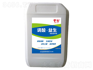 調酸·益生-贊彩-豐禾百季
