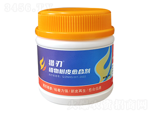 �C��ֲ���Ƥ���τ�-���Z�S