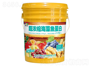 20kg超濃縮海藻魚蛋白-萬(wàn)事達(dá)