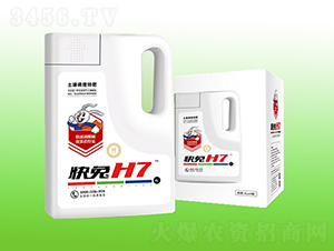 ����H7�������{(di��o)���طʣ�-�f(w��n)���_(d��)